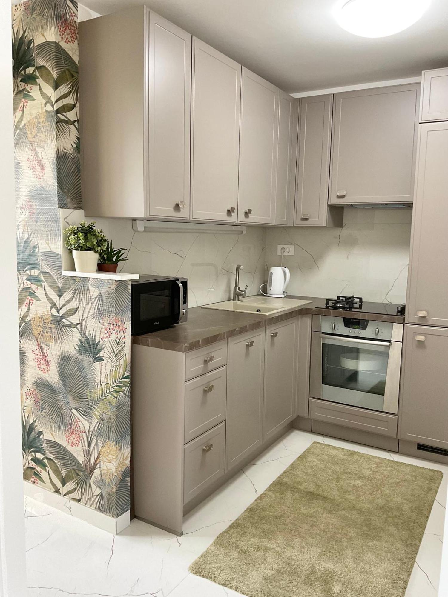 Urban Haven, Apartment